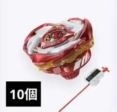 2025年最新】ベイブレードX ペガサスブラストATrの人気アイテム - メルカリ