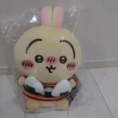 ちいかわ　セブンイレブン　エニマイくじ　C賞　うさぎぬいぐるみ