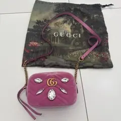 Item thumbnail for item 6ac07c70-fb54-4d35-9c5c-0706a857e177