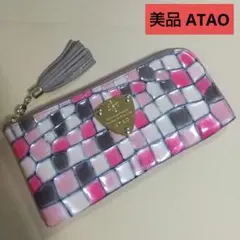 ATAO リモヴィトロ シャルトルブルー 未使用品 ATAO limo(リモ)ヴィトロ シャルトルブルー 長財布 - メルカリ