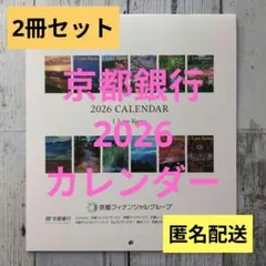 Item thumbnail for item c042855e-4fd5-4513-b878-593f566f2f50