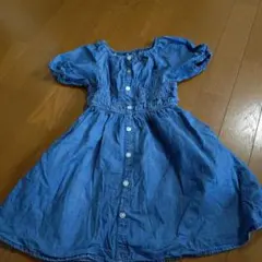 Item thumbnail for item 2487d061-9933-403d-a15a-ed68fcee0939