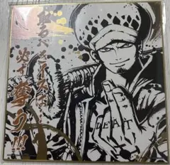 2025年最新】ワンピース色紙の人気アイテム - メルカリ