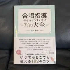 Item thumbnail for item 147da97f-1bf0-43f0-82ed-d6143f9ec32c