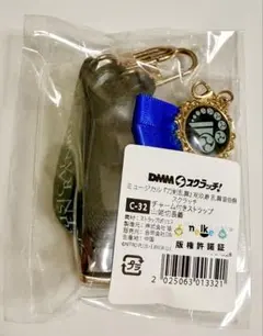 Item thumbnail for item ffdf05ef-66f8-454a-98ec-8818e14b38d8