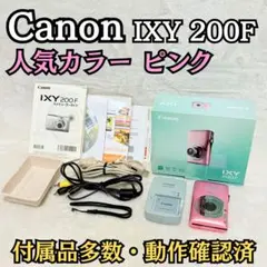 2026年最新】canon ixy 1の人気アイテム - メルカリ