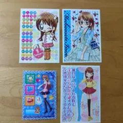 2025年最新】めちゃモテ委員長の人気アイテム - メルカリ