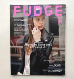 FUDGE 2014年09月号