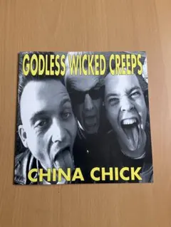 Godless Wicked Creeps レコード　7インチ　サイコビリーレアのサムネイル