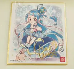 キミとアイドルプリキュア　プリキュア　色紙　キュアウインク　色紙ART7