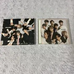 SnowMan 2nd single Kiss'n my lips 二形態セット