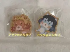 【未開封】鬼滅の刃 煉獄杏寿郎 嘴平伊之助 アニマルクッキーバッジ 2点セット