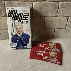 StrayKids ペペロ　ゴンチャ　フィリックス