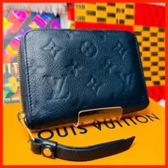 ルイヴィトン モノグラム アンプラント ポルトフォイユ スクレット 長財布