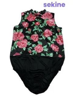 Item thumbnail for item af15ade9-6d16-4ae0-92d1-548c8212391a