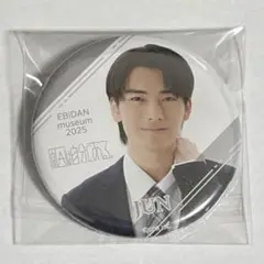 Item thumbnail for item a2723733-06d2-4924-8a0d-9c41d5292cfa