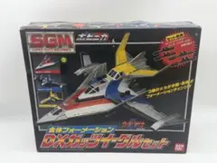 2026年最新】ガッツイーグルの人気アイテム - メルカリ