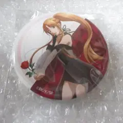 2026年最新】くじ引き堂 アスナの人気アイテム - メルカリ