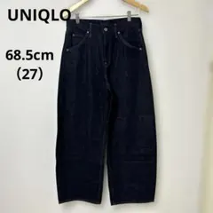 ユニクロ　ワイドパンツ　バギーパンツ　デニム　27