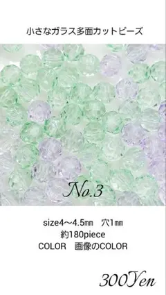 Item thumbnail for item cd4934d2-c9a5-4819-9081-dccff117b956