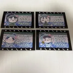 忍たま乱太郎 フリューくじ　半券