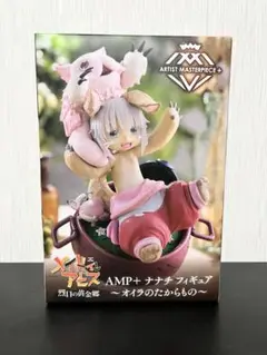 メイド・イン・アビス　ナナチ　オイラのたからもの　DesktopCute