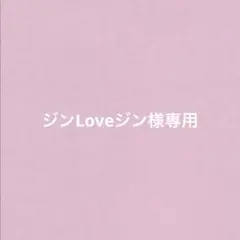 BTS 正方形両面フォト ♡Jin