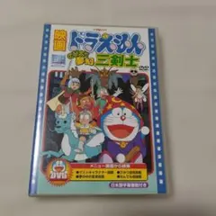 しみけい様 リクエスト 2点 まとめ商品
