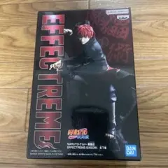 暁フィギュアコンプリートセット NARUTO ナルト 暁 プライズ フィギュア フルコンプリート セット
