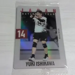 石川祐希 チェキ トレカ 2025年最新】石川祐希 カードの人気アイテム - メルカリ