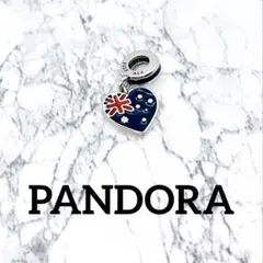 pandora オーストラリア