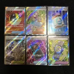 ポケモンカード メガドリームex グッズ、サポート SR 6枚セット