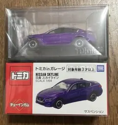 トミカインガレージ　日産スカイライン　トミカinガレージのサムネイル