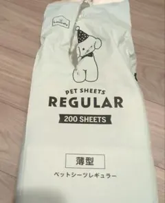 Pet Sheet レギュラー 薄型 33×45cm バラ売り12枚セット