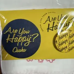 Item thumbnail for item a8f9d258-71ad-45df-bedd-3f91684105bc