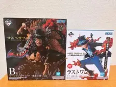 ワンピース 一番くじ 魂豪示像 ティーチ 黒ひげ サボ ラストワン フィギュア