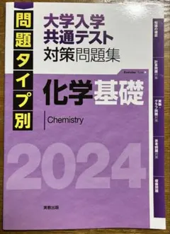 Item thumbnail for item be71aab6-1f42-4dd4-b54d-b78a764cd8fd