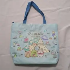 すみっコぐらし BIG トートバッグ 水色