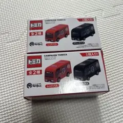 トミカ キャンペーン 焼肉きんぐ バス 2個セットのサムネイル