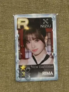 2026年最新】ssjyp niziuの人気アイテム - メルカリ