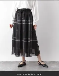 グローバルワーク　エアリーリラックスシャイニースカート