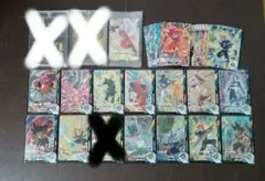 2025年最新】ドラゴンボールヒーローズ 引退の人気アイテム