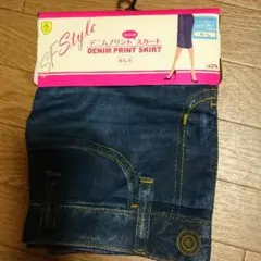 デニムプリント　ストレッチスカート