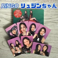 2026年最新】ITZY ラキドロ チェリョンの人気アイテム - メルカリ