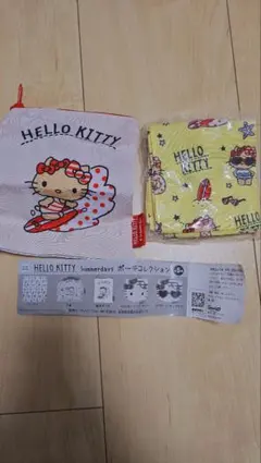 HELLO KITTY ポーチセットガチャガチャ
