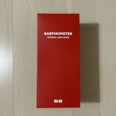 BABYMONSTER ペンライトライトスティック