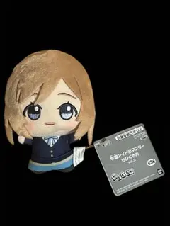 学園アイドルマスター 学マス ちびぐるみ ナムコ 姫崎莉波