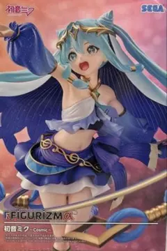 初音ミク Cosmic フィギュア FIGURIZMα