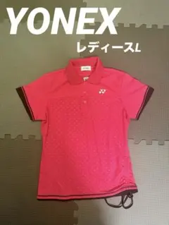 YONEX ポロシャツ レディース Lサイズ ピンク ドット柄 スポーツウェアのサムネイル