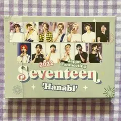 SEVENTEEN セブチ HANABI Blu-ray